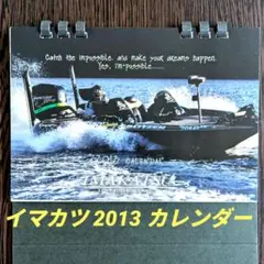 Item thumbnail for item 16e0a0d1-d852-437c-b577-df6e4497c3b4