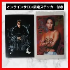 2025年最新】朝倉未来 シールの人気アイテム - メルカリ