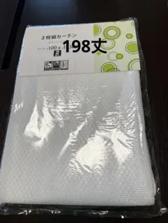 新品＊ミラーレースカーテン　2枚　 ホワイトのサムネイル
