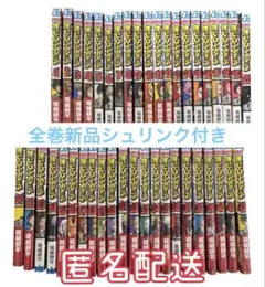 Item thumbnail for item 4f12a7d0-71f8-4ee6-94f7-fb2f092a5ece