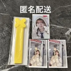 NiziU ハッピードロー　オンラインくじ　リク　RIKU セット