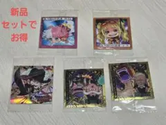 ワンピース大海賊シールウエハースまとめ売り　特価
