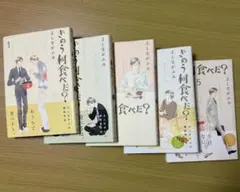 Item thumbnail for item a3dd1f6e-066a-441a-933b-4314a239976f