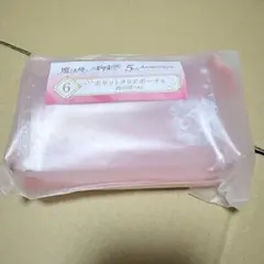 2025年最新】エンタメくじの人気アイテム - メルカリ