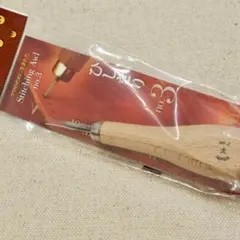 Item thumbnail for item bdc116c2-471a-4456-8664-03e01d470c5d