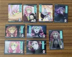 鬼滅の刃 epoch エポック 甘露寺蜜璃 9枚セット