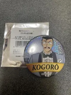 名探偵コナン　缶バッジ　毛利小五郎