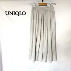 ♦︎UNIQLO フレアロングスカート　M ライトグレー　カジュアル　シンプル