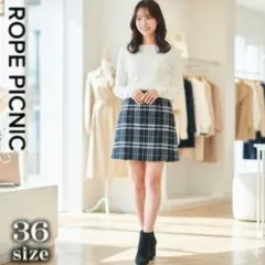 ●ロペピクニック タータンチェック タイトスカート S オフィス