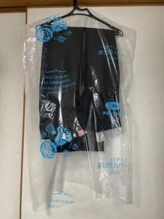 VERSACE CLASSIC 黒 スラックス 56 イタリア製のサムネイル