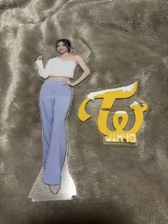 【1番くじ】TWICE ジヒョ アクリルスタンド