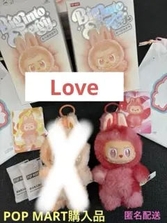 ラブブエナジー　赤　LABUBU POPMART正規品