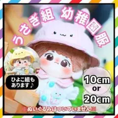 Item thumbnail for item ac48dce3-f9be-48ac-b209-7d3d5a754cfb