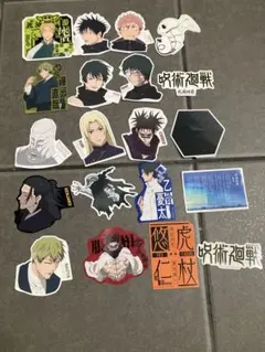 一番くじ 呪術廻戦 死滅回游 ～壱～N賞 ステッカーセット 5種