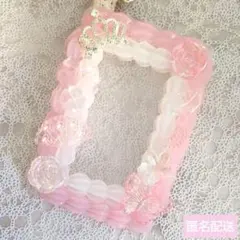 Item thumbnail for item 655ac18f-6531-4c15-b3e0-9a0ae95a2f28