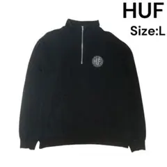 HUF 刺繍ロゴ ハーフジップ スウェット トレーナー ブラック ハフ