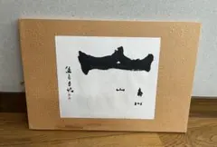 週末値下げ　カレ　KARE　ゴラ　アート　キャンパス　絵画　抽象画 カレ KARE ゴラ アート キャンパス 絵画 抽象画 - メルカリ
