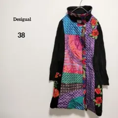 Desigual デシグアル パッチワーク 刺繍 ロングコート　38 M