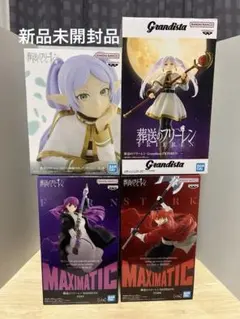 新品未開封/送料込み】葬送のフリーレン フィギュア 4個セット - メルカリ