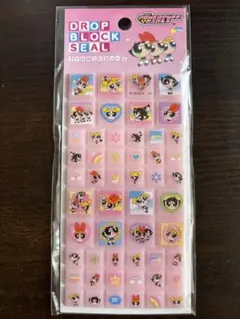 【正規品】パワパフ　タイルシール　ボンボンドロップシール　パワーパフガールズ