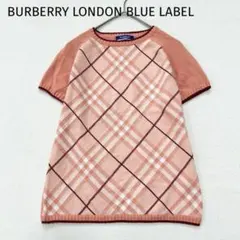 【バーバリーロンドンブルーレーベル】半袖ニット　M　ノバチェック　フェミニン