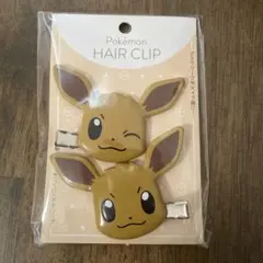 ポケモン イーブイ ヘアクリップ 2個セットのサムネイル