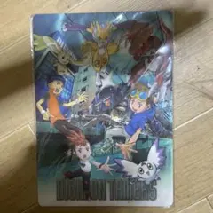 デジモンテイマーズ 下敷き