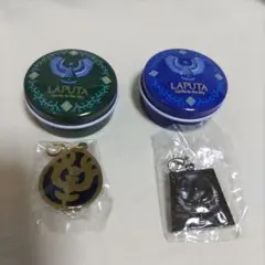 天空の城ラピュタ メタルチャームコレクション 飛行石 ラピュタの石碑