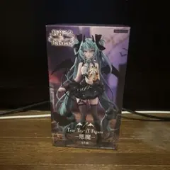 初音ミク×ラスカル Trio-Try iT Figure 悪魔 フィギュア