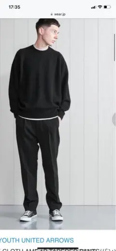 ＜H＞DOUBLE CLOTH TAPERED PANTSのサムネイル