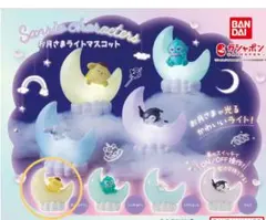 サンリオキャラクターズ　お月さまライトマスコット　ポムポムプリン