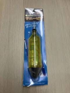 Item thumbnail for item 60424ad9-f537-41b4-bd0b-908f3f676fb8