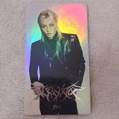 dominATE SOUL ラントレ フィリックス