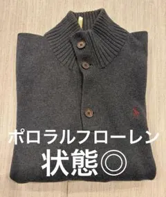 90s ラルフローレン メンズ　ニット　グレー ハイネック　セーター XL