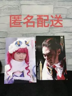 ゴジュウジャー ポストカード3 ファイヤキャンドル ブーケ