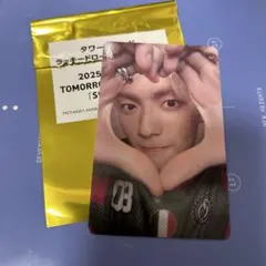 スビン　タワレコ　ラキドロ　txt starkissed