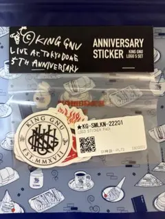 King Gnu Anniversary Sticker 5枚セット　ステッカーのサムネイル