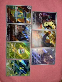 ポケモンカード AR 7枚セット ホロカード