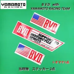 Item thumbnail for item 0eafd89b-f8e5-45e0-8f22-b38563a28051