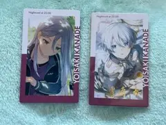 2025年最新】宵崎奏 エピカの人気アイテム - メルカリ