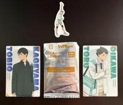 スシローハイキューコラボ限定カード　影山飛雄 及川徹