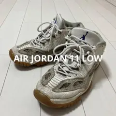 ナイキ エアジョーダン11 ロ ー コバルト