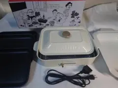 BRUNO BOE021-WH ホットプレート 別売品（深鍋・グリル）付きのサムネイル