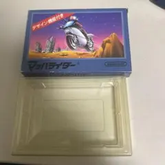 ヒロ様 リクエスト 2点 まとめ商品