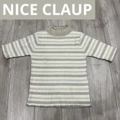 Item thumbnail for item 210b98cc-5555-46fa-a817-80dfa62614b5