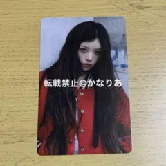 2026年最新】ILLIT モカ hmvの人気アイテム - メルカリ