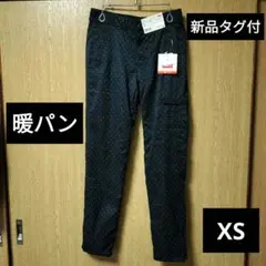 新品タグ付！ウォームイージースリムストレッチパンツ xs ドット柄☆67cm