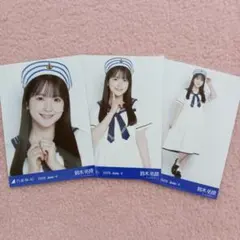 乃木坂46 生写真マリンコーデ神奈川県ver まとめ売り ※愛宕チュウ