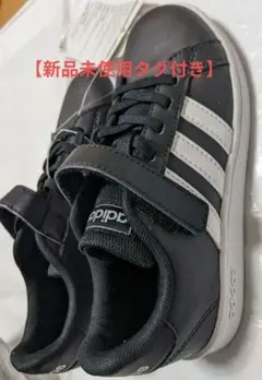 【新品未使用タグ付き】adidasブラックスニーカー マジックテープ付20サイズ