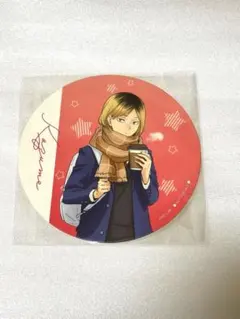 ハイキュー よこはまコスモワールド コースター 孤爪 研磨